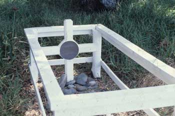 Danial Blackwood Grave, Mike Fraser 1982